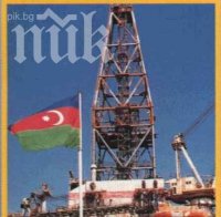 Газово находище гори втори ден край бреговете на Азербайджан 