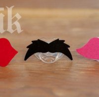 Създадоха лечебен биберон за възрастни