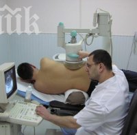 Наглост! Облъчват ни излишно на рентген, за да точат пари