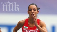 Ивет Лалова: За мен 2013 година е малко каръшка