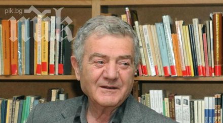 стефан цанев управляващите народът народ вика ура вика ууу сган