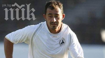 чавдар янков пропуска гостуването ботев