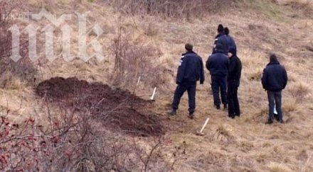 пик масов убиец издал тайните гробове жертвите килърите спаси тормоз затвора