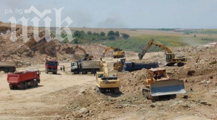 мини марица изток остава държавно дружество