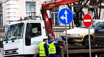 спипаха тарикат мамил апелативни прокурори