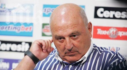 венци стефанов пик никога върна убиеца балджийски славия