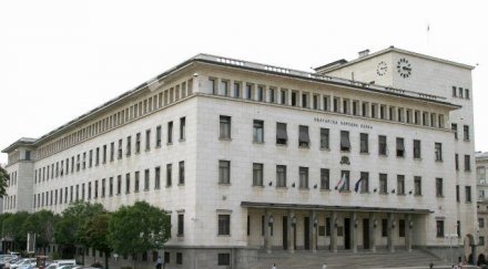 прокуратурата данс влизат печатницата бнб