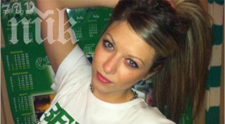 мис берое 2013 следва индустриален мениджмънт