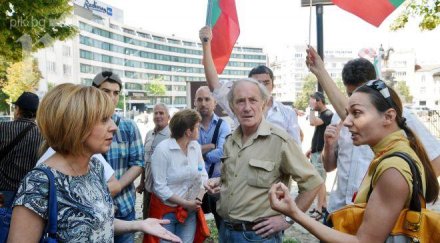 мая манолова протестите форма временна заетост