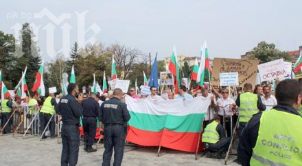 кметът софия нареди полицията допуска нарушения сблъсъци