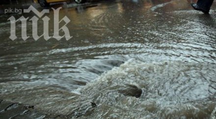 катаклизми оряхово температурите паднаха 15°c изсипа невероятен порой