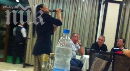 пик софи маринова уше стоичков кръчма етрополе