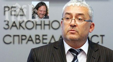 зам шефът рзс нидал алгафари червен боклук протестираш