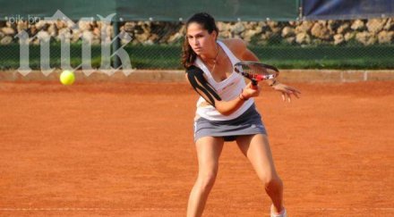 българката далия зафирова спечели титла двойки