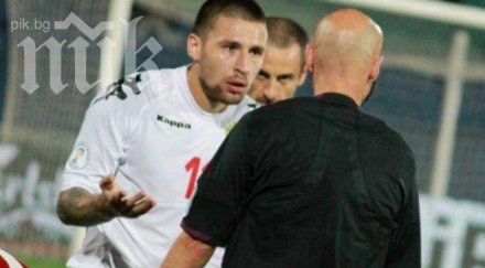 бандаловски дебютира червен картон белгийското първенство