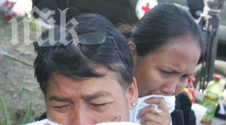 двама загинали морския инцидент филипините