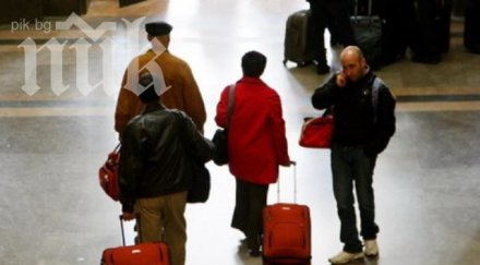 задържаха души опитали влязат нелегално страната