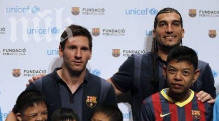 лионел меси съм футболист кинозвезда