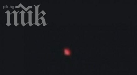 десетки нло тормозят софия варна