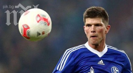 контузия вади хунтелаар строя месец половина