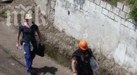 миньорите честват своя професионален празник