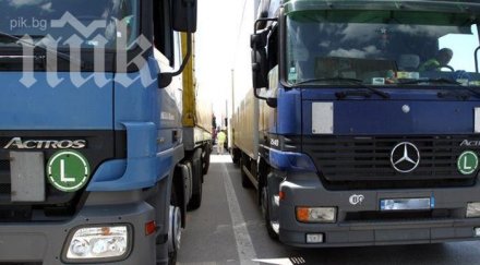 българия въвежда ограничения турските превозвачи