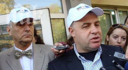 нова партия създават отцепници герб депутати бойко присъединяват нея