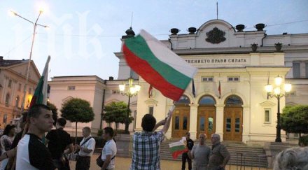 протестът нов плакат орешарски знаех мафията излиза отпуск