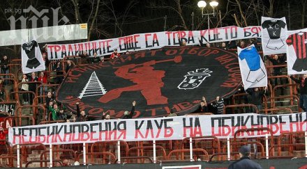 биха син журналист псуваха футболен фен