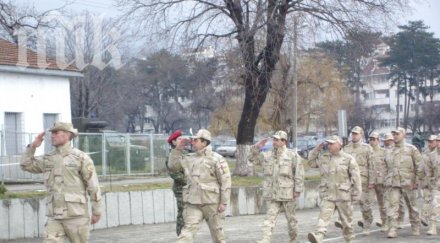 карлово посрещна ротата афганистан