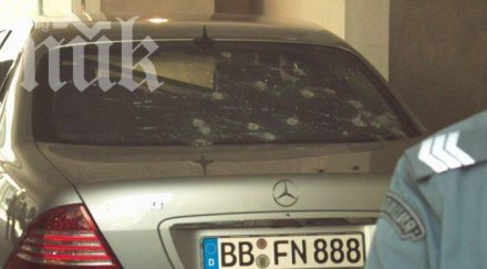 пик подозирали човек поли пантев разстрела фатик