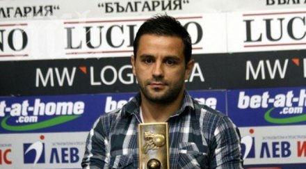 бадема урежда шампион лудогорец цска