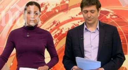 погребение голямо съжаление научихме ани виктор напускат