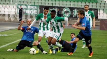 гонзо изстиска точка гост берое