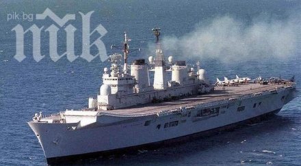 британски военни кораби пристигнаха учения гибралтар