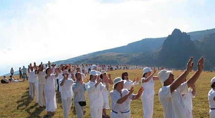 жена бялото братство пострада рила