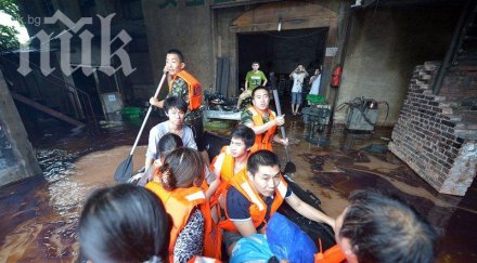 наводнения китай отнеха живота души