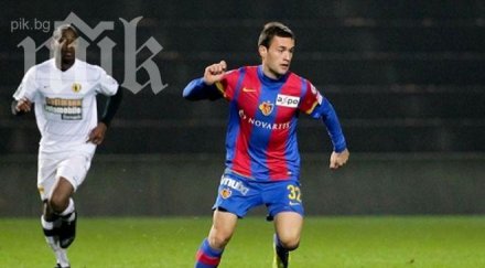 футболист базел идва проби левски