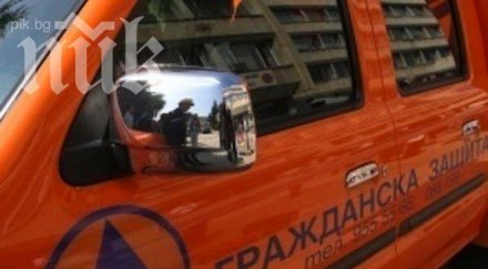 гражданска отговорност скъпа покрай дунав