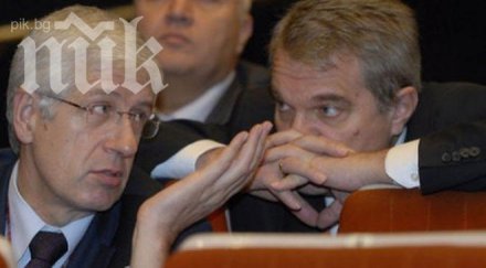 руменовците отново превземат властта бсп