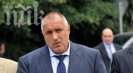 борисов управляващи пуснете движението връзката магистралата гара яна