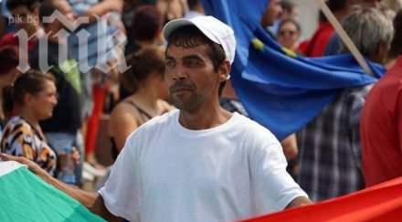 дума протестиращ млади стари открити чела показаха писна крясъците скудоумието