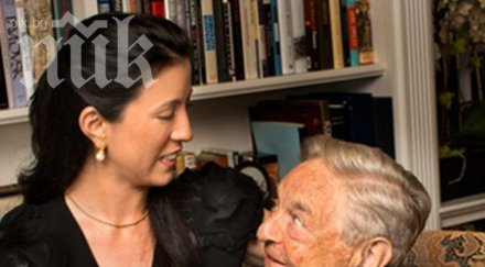 трима българи сватбата джордж сорос