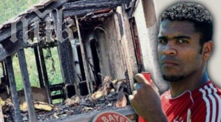 бивш пандизчия започва тренировки байерн мюнхен