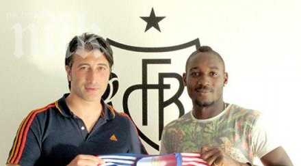 базел подсили нов нападател мачовете лудогорец