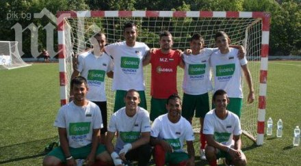 отборът бездомни класира седемнайсти света световното