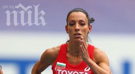 ивет лалова завърши четвърта полуфинала 200 метра