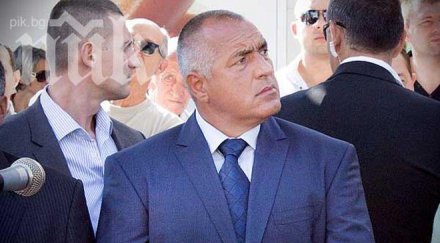 министър терзиева борисов недостойно трупаш дивиденти трагедията хората