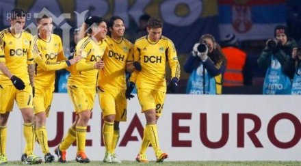 арбитражният спортен съд върна металист харков шампионската лига