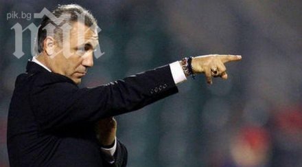 стоичков прави томов акциите цска лъжа измама